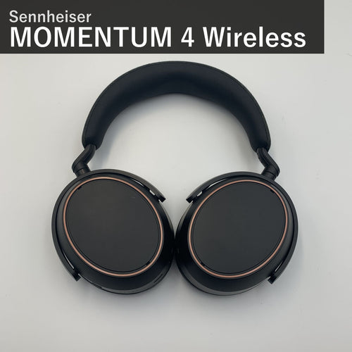 Sennheiser Wireless Headphones Momentum 4 Amazon 60 Aptx Adaptive