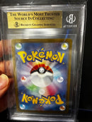 Pok Mon Trading Card Game Ex 2024 Bgs 10
