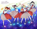 Others First Tour ~Starlines~ Blu-Ray Memorial Box