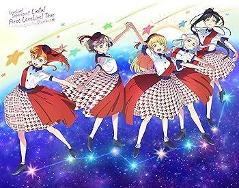 Others First Tour ~Starlines~ Blu-Ray Memorial Box