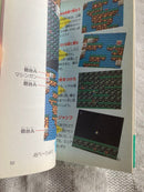 Game Capture Book Fc