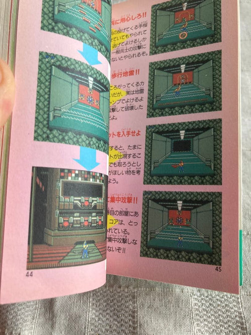Game Capture Book Fc