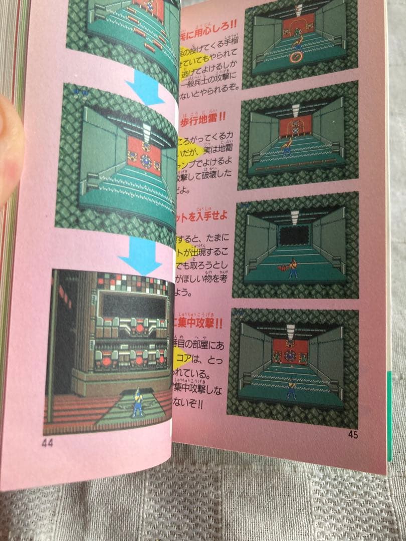 Game Capture Book Fc