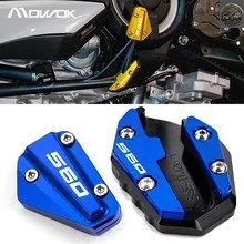 No Brand Others 2026 Yamaha Tmax560 Tech Max Tmax 560 2020-2026 Motorcycle Side