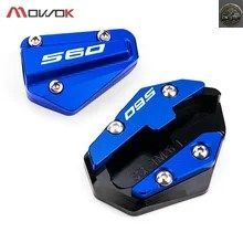 No Brand Others 2026 Yamaha Tmax560 Tech Max Tmax 560 2020-2026 Motorcycle Side