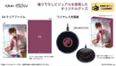 Onkyo Other 3