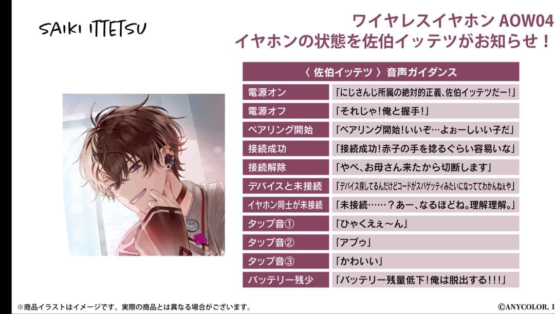 Onkyo Other 3