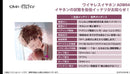 Onkyo Other 3