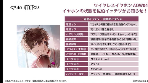 Onkyo Other 3