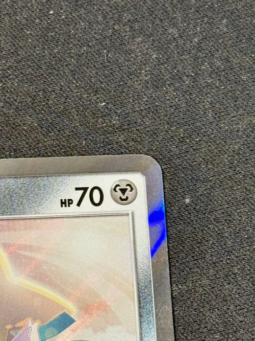 Pok Mon Tcg Trading Card Game 2019 Promo Sm-P