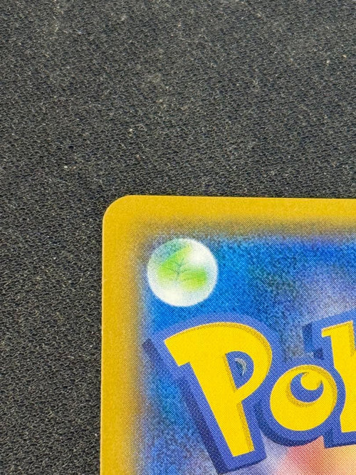 Pok Mon Tcg Trading Card Game 2019 Promo Sm-P