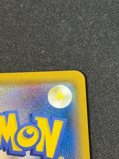 Pok Mon Tcg Trading Card Game 2019 Promo Sm-P
