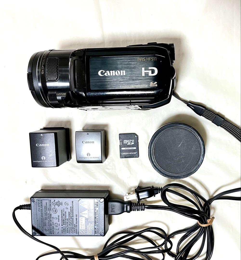 Canon Video Cameras Ivis Hfs11