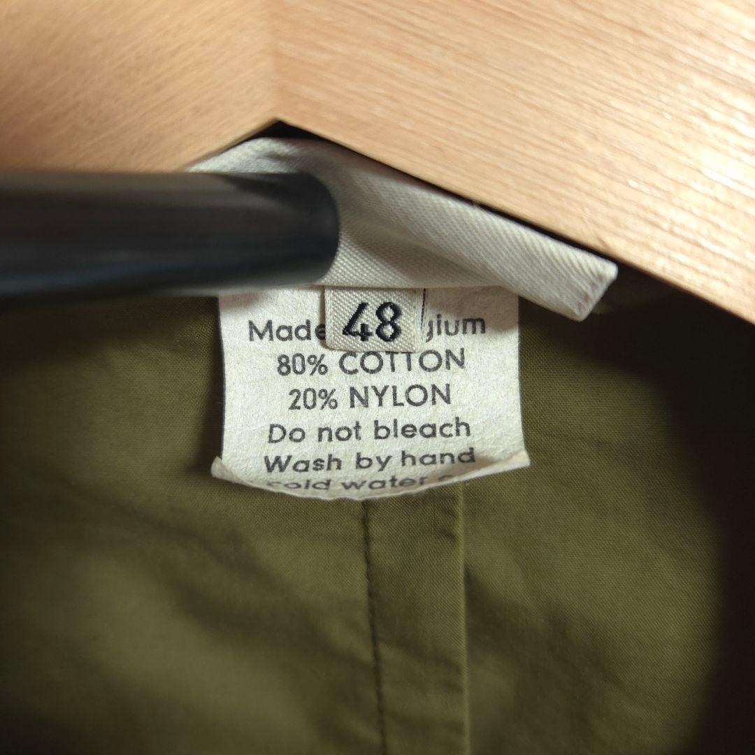Dries Van Noten Tailored Jacket 01Ss