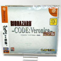 Capcom Games Dreamcast