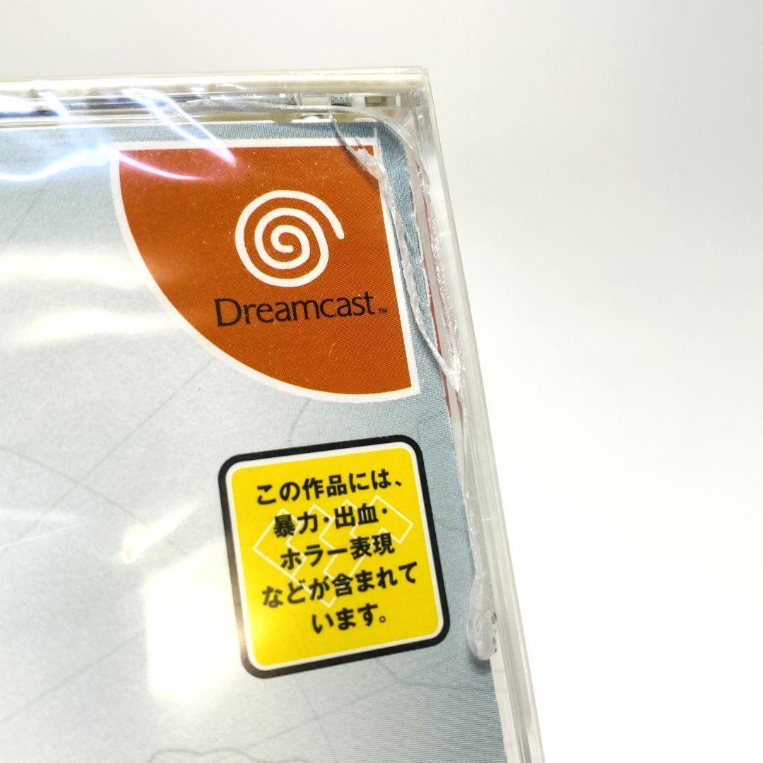 Capcom Games Dreamcast