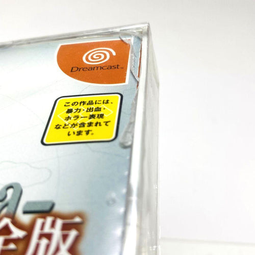 Capcom Games Dreamcast