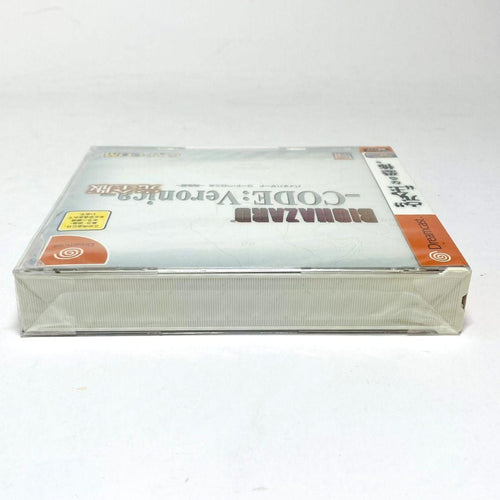 Capcom Games Dreamcast