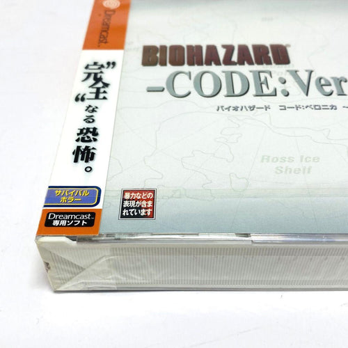 Capcom Games Dreamcast