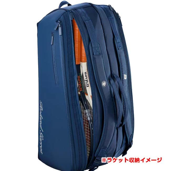 Wilson Racket Bag 2026 Roland Garros 9Pk Wr8053801001 (040029721)