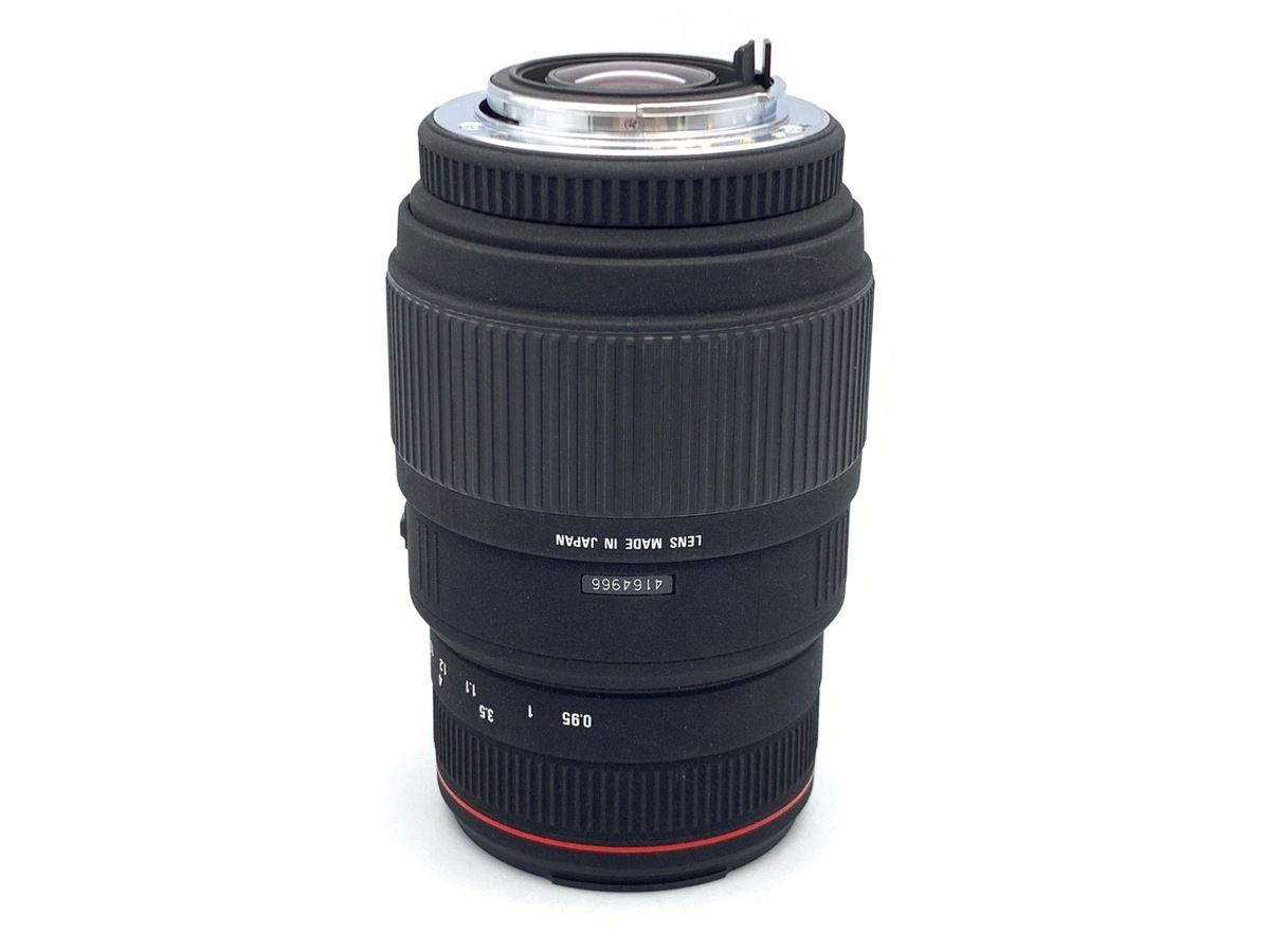 Lens (Zoom) Apo 70-300Mm F4-5.6 Dg Macro