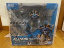 One Piece Figuarts Zero Kaidou King Of The Beasts