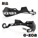 Acerbis Handle X-Strong Bk Ac-13054Bk (2644427)