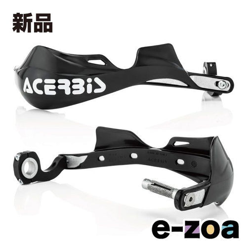 Acerbis Handle X-Strong Bk Ac-13054Bk (2644427)
