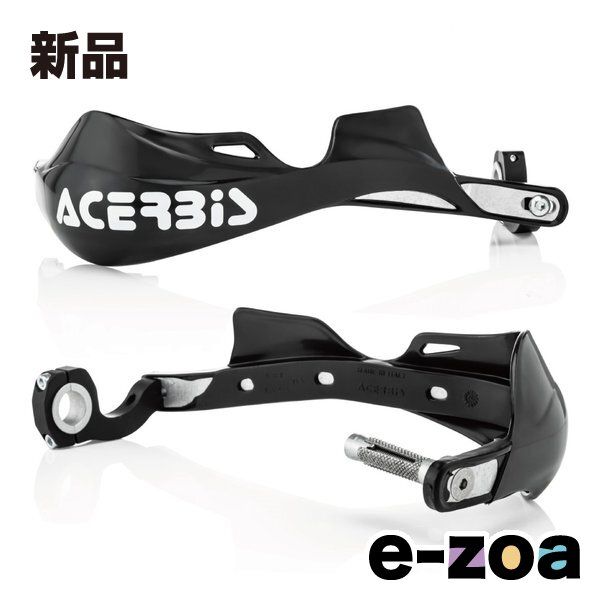 Acerbis Handle X-Strong Bk Ac-13054Bk (2644427)