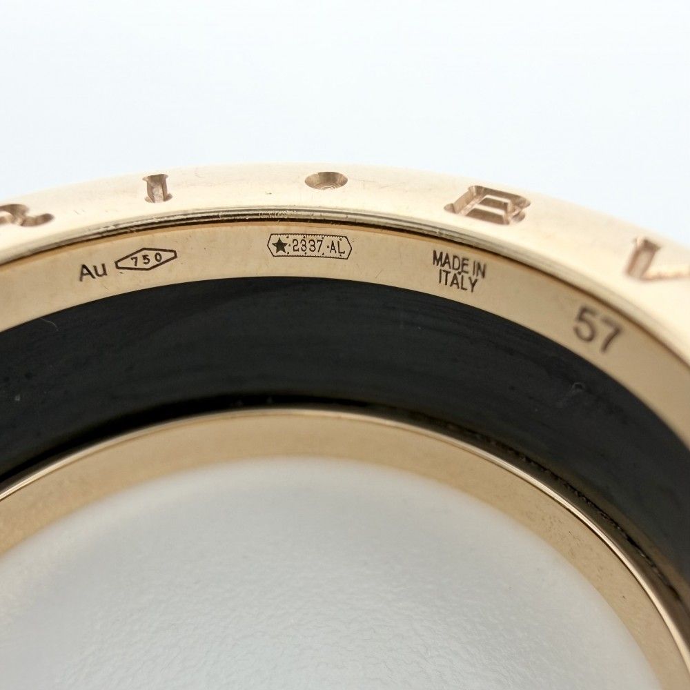 Bvlgari Ring B-Zero1 18 Pg Au750 57 K18 16 9.2G