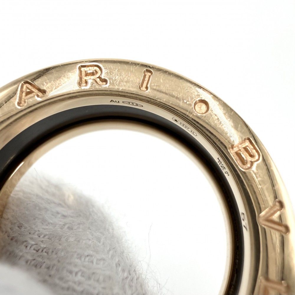 Bvlgari Ring B-Zero1 18 Pg Au750 57 K18 16 9.2G
