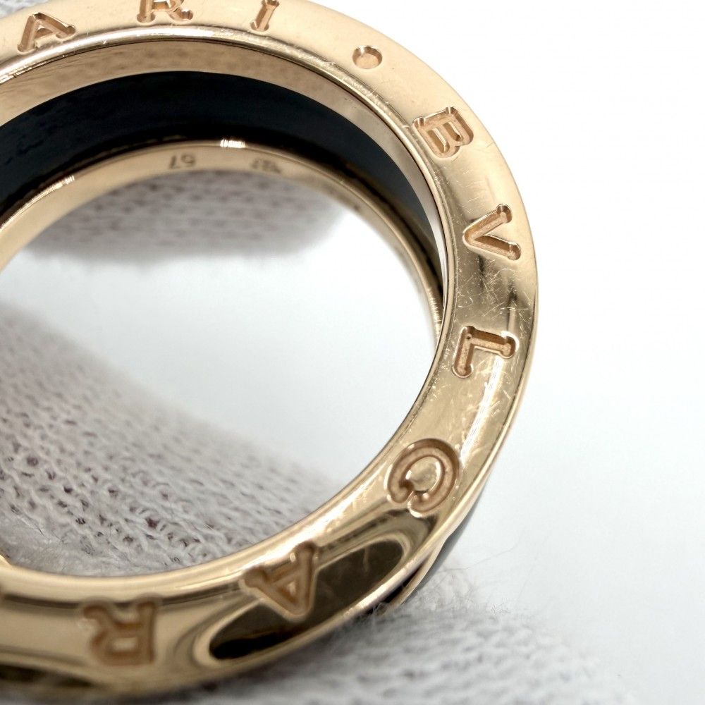 Bvlgari Ring B-Zero1 18 Pg Au750 57 K18 16 9.2G