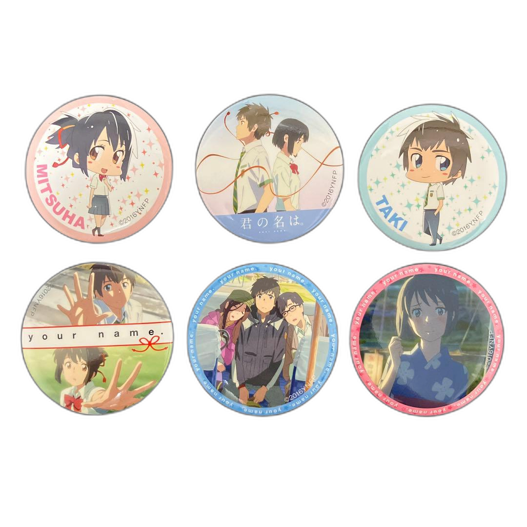 Pins, Pin Badges, Can 6