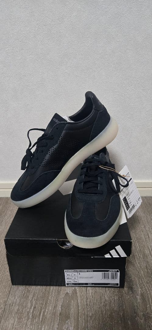 Adidas Sneakers V2 U(Barreda Decode U