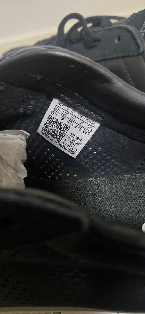 Adidas Sneakers V2 U(Barreda Decode U