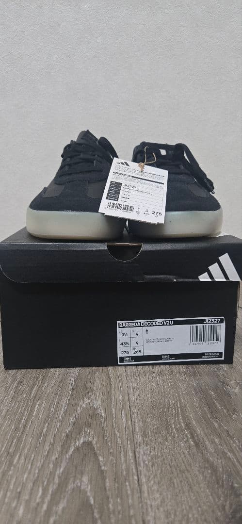 Adidas Sneakers V2 U(Barreda Decode U