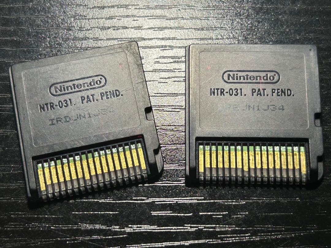 Nintendo Ds Software (Package Version) 2