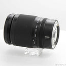 Nikon Lens (Zoom) Nikkor Z 24-200Mm F 4-6.3 Vr 198