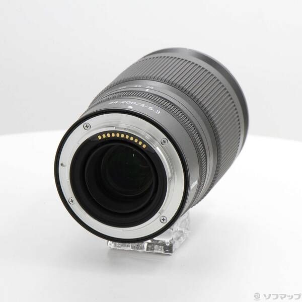 Nikon Lens (Zoom) Nikkor Z 24-200Mm F 4-6.3 Vr 198
