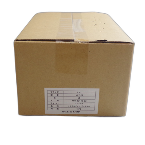 Yamaha Others A5943 Xot-22 12.3Ah