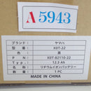 Yamaha Others A5943 Xot-22 12.3Ah