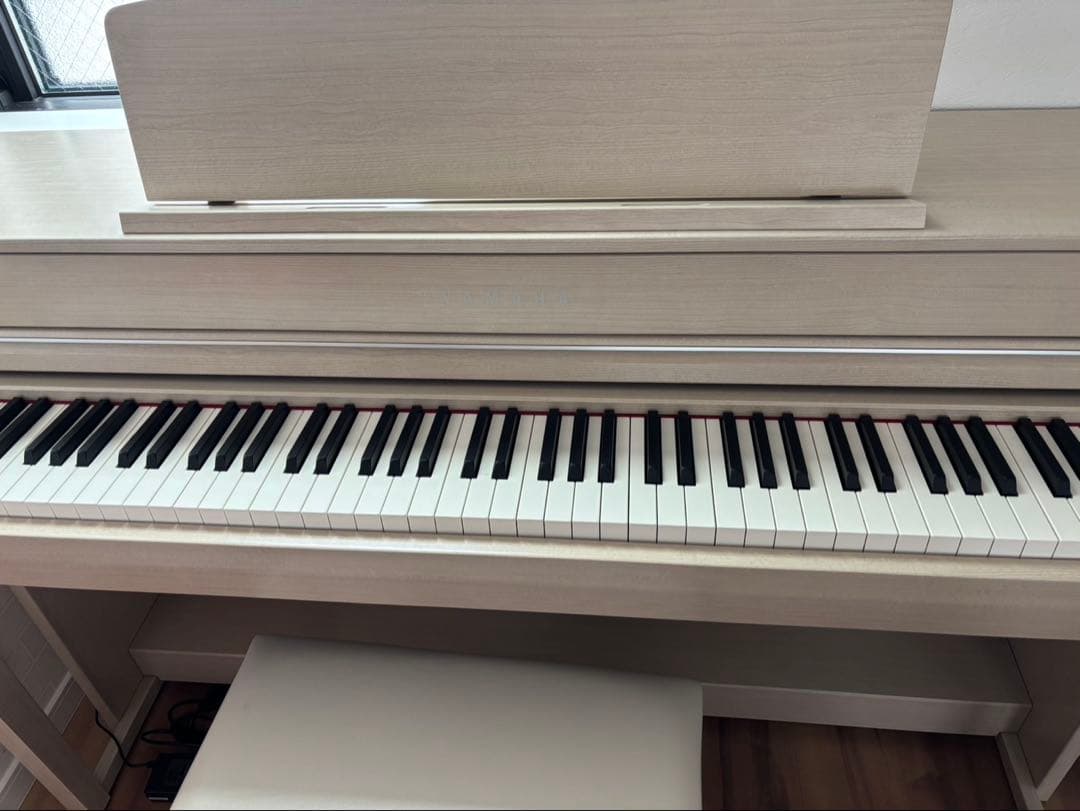 Yamaha Keyboard Electronic Piano Clp-745