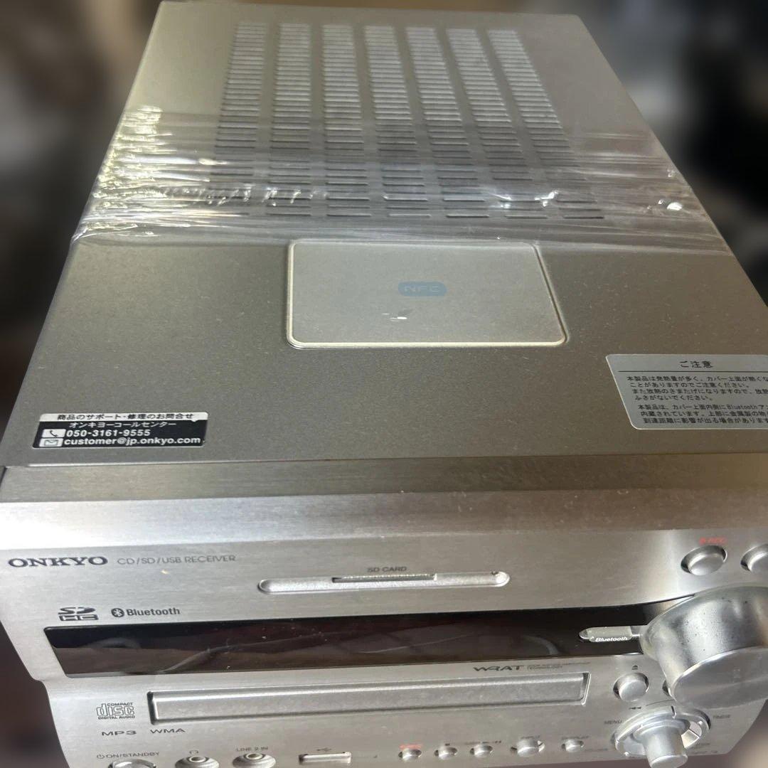 Mini Component Systems Onkyo X-Nfr7X