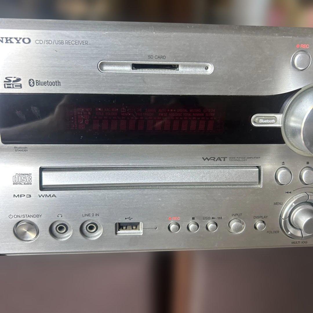 Mini Component Systems Onkyo X-Nfr7X