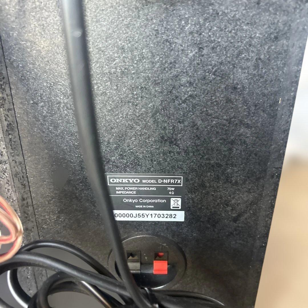 Mini Component Systems Onkyo X-Nfr7X