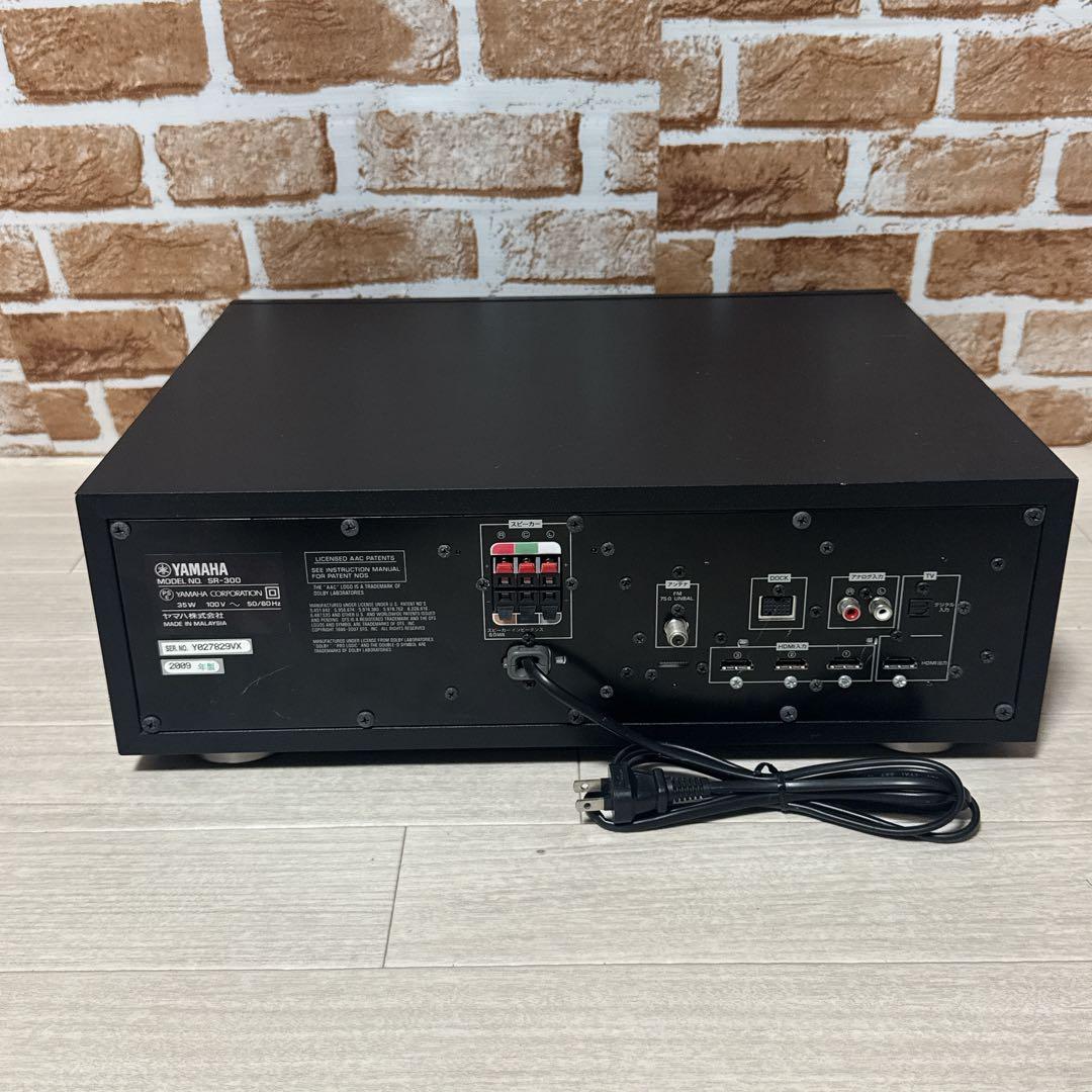 Yamaha Speaker Yht-S400 3.1Ch