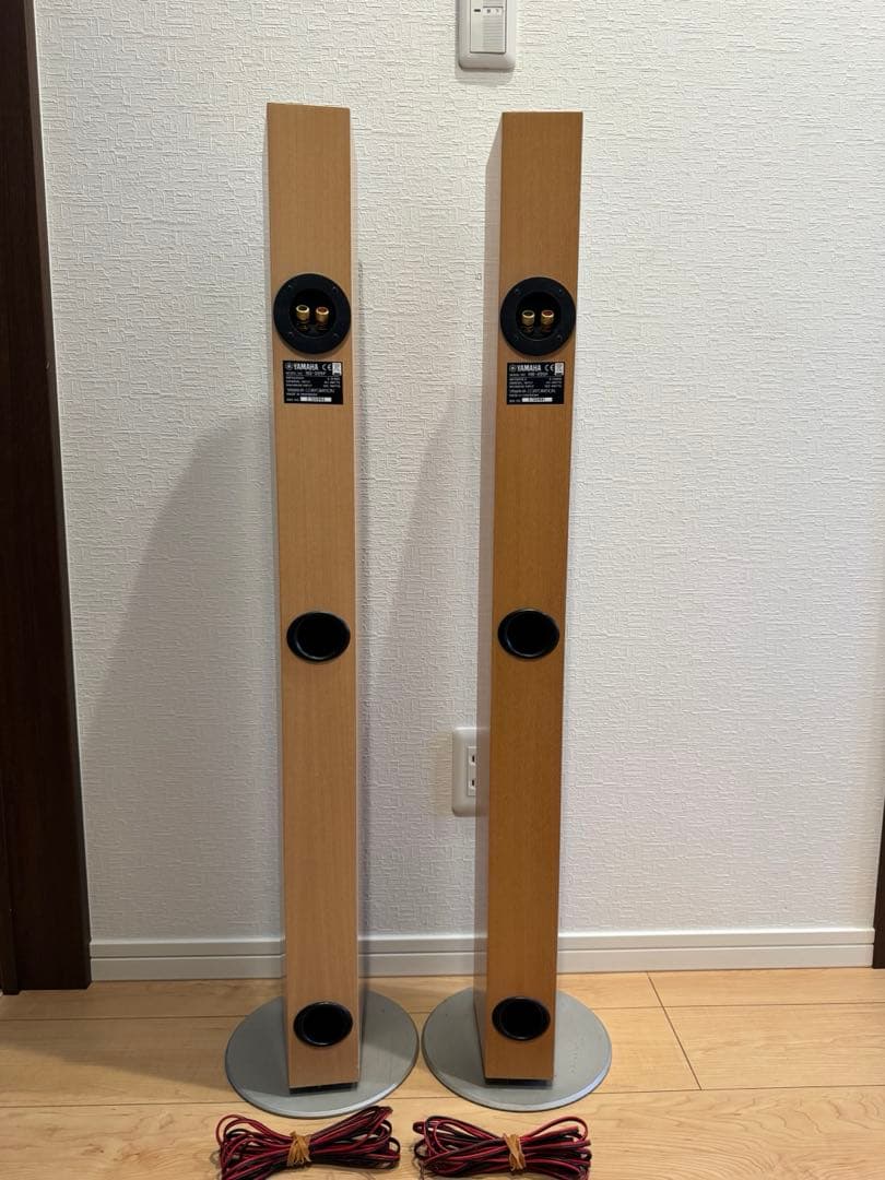 Yamaha Speakers Ns-225F