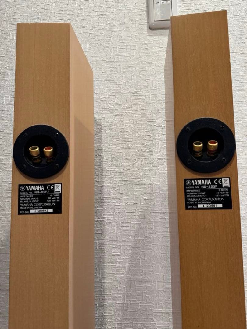 Yamaha Speakers Ns-225F