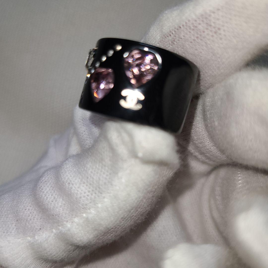 Chanel Rings