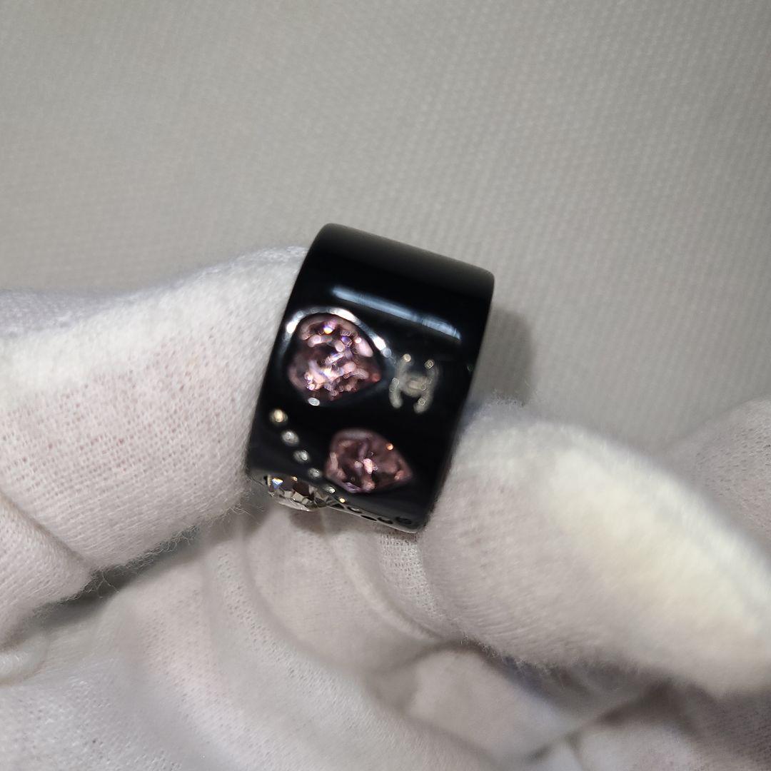 Chanel Rings